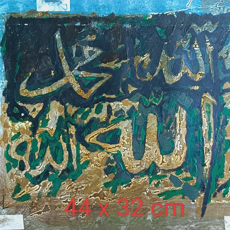 Risman Marah
Oil on Paper
44 x 32 cm